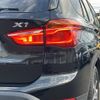 bmw x1 2017 -BMW--BMW X1 LDA-HT20--WBAHT920405J62497---BMW--BMW X1 LDA-HT20--WBAHT920405J62497- image 11