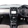 mazda verisa 2012 -MAZDA--Verisa DBA-DC5W--DC5W-355268---MAZDA--Verisa DBA-DC5W--DC5W-355268- image 40