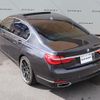 bmw 7-series 2015 quick_quick_DBA-7A30_WBA7A220X0GD54572 image 17