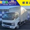 mitsubishi-fuso canter 2010 GOO_NET_EXCHANGE_0302343A30221211W006 image 1