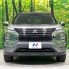 mitsubishi outlander-phev 2022 CFJ1652398 image 14