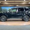 subaru forester 2013 -SUBARU--Forester DBA-SJG--SJG-007692---SUBARU--Forester DBA-SJG--SJG-007692- image 18