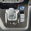 nissan serena 2020 -NISSAN--Serena DAA-HFC27--HFC27-081289---NISSAN--Serena DAA-HFC27--HFC27-081289- image 20