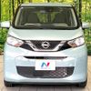 nissan dayz 2021 CFJ1799037 image 14