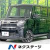 daihatsu tanto 2019 -DAIHATSU--Tanto 5BA-LA650S--LA650S-1008267---DAIHATSU--Tanto 5BA-LA650S--LA650S-1008267- image 1