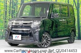 daihatsu tanto 2019 -DAIHATSU--Tanto 5BA-LA650S--LA650S-1008267---DAIHATSU--Tanto 5BA-LA650S--LA650S-1008267-