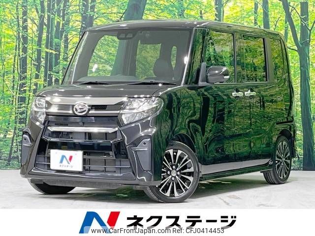 daihatsu tanto 2019 -DAIHATSU--Tanto 5BA-LA650S--LA650S-1008267---DAIHATSU--Tanto 5BA-LA650S--LA650S-1008267- image 1