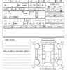 honda n-box 2012 quick_quick_DBA-JF1_JF1-1089461 image 21