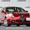 alfa-romeo giulietta 2013 quick_quick_ABA-940141_ZAR94000007229440 image 1