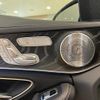 mercedes-benz c-class-station-wagon 2016 quick_quick_205264_WDD2052642F422848 image 2