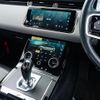 land-rover range-rover 2021 -ROVER--Range Rover 3CA-LZ2NB--SALZA2AN9MH152417---ROVER--Range Rover 3CA-LZ2NB--SALZA2AN9MH152417- image 16