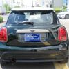 mini mini-others 2023 CFJ1664741 image 21