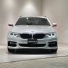 bmw 5-series 2017 -BMW--BMW 5 Series DBA-JL10--WBAJL12080BH35862---BMW--BMW 5 Series DBA-JL10--WBAJL12080BH35862- image 13