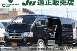 toyota hiace-van 2021 -TOYOTA--Hiace Van 3DF-GDH201V--GDH201-1069028---TOYOTA--Hiace Van 3DF-GDH201V--GDH201-1069028-