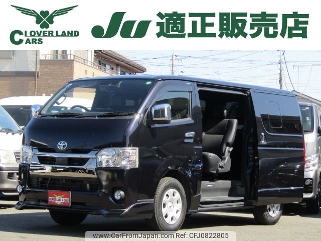 toyota hiace-van 2021 -TOYOTA--Hiace Van 3DF-GDH201V--GDH201-1069028---TOYOTA--Hiace Van 3DF-GDH201V--GDH201-1069028- image 1