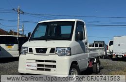 nissan clipper-truck 2012 -NISSAN--Clipper Truck GBD-U71T--U71T-0600889---NISSAN--Clipper Truck GBD-U71T--U71T-0600889-