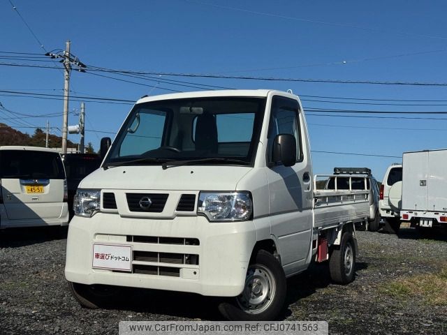 nissan clipper-truck 2012 -NISSAN--Clipper Truck GBD-U71T--U71T-0600889---NISSAN--Clipper Truck GBD-U71T--U71T-0600889- image 1