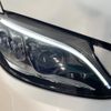 mercedes-benz c-class-station-wagon 2018 -MERCEDES-BENZ--Benz C Class Wagon DAA-205277--WDD2052772F825290---MERCEDES-BENZ--Benz C Class Wagon DAA-205277--WDD2052772F825290- image 12
