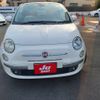 fiat 500 2010 -FIAT--Fiat 500 ABA-31214--177359---FIAT--Fiat 500 ABA-31214--177359- image 5