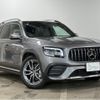 mercedes-benz amg 2021 -MERCEDES-BENZ--AMG 4BA-247651M--W1N2476512W172301---MERCEDES-BENZ--AMG 4BA-247651M--W1N2476512W172301- image 6