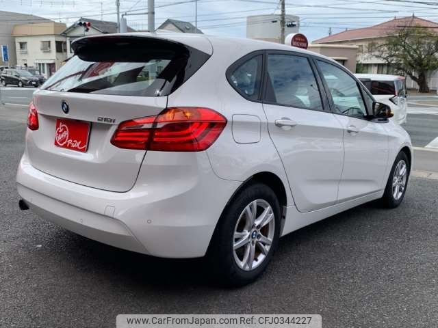 bmw 2-series 2016 -BMW 【浜松 301 9186】--BMW 2 Series DBA-2A15--WBA2A32000V463485---BMW 【浜松 301 9186】--BMW 2 Series DBA-2A15--WBA2A32000V463485- image 2