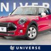 mini mini-others 2019 -BMW--BMW Mini DBA-XU15M--WMWXU720X0TR62729---BMW--BMW Mini DBA-XU15M--WMWXU720X0TR62729- image 1