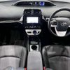 toyota prius 2016 -TOYOTA--Prius DAA-ZVW50--ZVW50-8009918---TOYOTA--Prius DAA-ZVW50--ZVW50-8009918- image 14