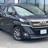toyota vellfire 2015 -TOYOTA--Vellfire DBA-AGH35W--AGH35-0004006---TOYOTA--Vellfire DBA-AGH35W--AGH35-0004006- image 1