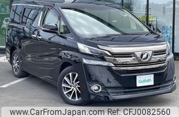 toyota vellfire 2015 -TOYOTA--Vellfire DBA-AGH35W--AGH35-0004006---TOYOTA--Vellfire DBA-AGH35W--AGH35-0004006-