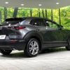 mazda cx-3 2022 -MAZDA--CX-30 3DA-DM8P--DM8P-202930---MAZDA--CX-30 3DA-DM8P--DM8P-202930- image 18