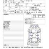 honda odyssey 2014 -HONDA--Odyssey RC2-1002263---HONDA--Odyssey RC2-1002263- image 3