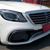 mercedes-benz s-class 2014 -MERCEDES-BENZ--Benz S Class DBA-222182C--WDD2221822A050147---MERCEDES-BENZ--Benz S Class DBA-222182C--WDD2221822A050147- image 16