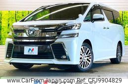 toyota vellfire 2016 -TOYOTA--Vellfire DBA-AGH30W--AGH30-0096138---TOYOTA--Vellfire DBA-AGH30W--AGH30-0096138-