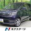 mitsubishi ek-wagon 2015 CFJ1727595 image 1