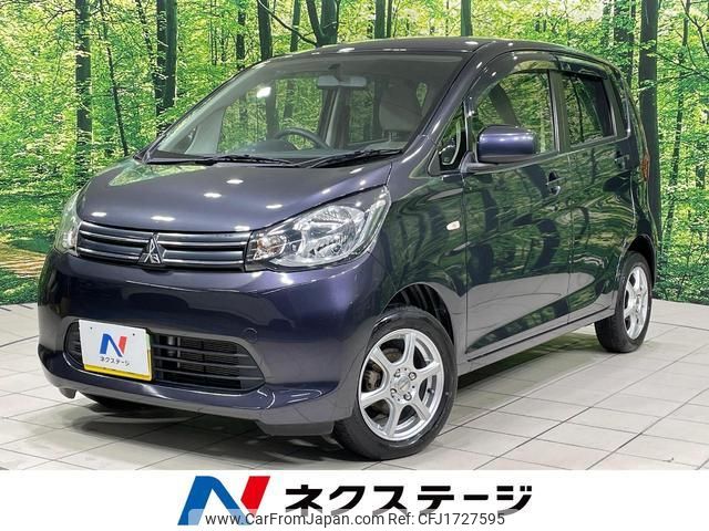 mitsubishi ek-wagon 2015 CFJ1727595 image 1