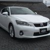 lexus ct 2011 -LEXUS--Lexus CT DAA-ZWA10--ZWA10-2024747---LEXUS--Lexus CT DAA-ZWA10--ZWA10-2024747- image 1