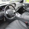mercedes-benz s-class 2014 -MERCEDES-BENZ 【横浜 306】--Benz S Class DBA-222182--WDD2221821A092332---MERCEDES-BENZ 【横浜 306】--Benz S Class DBA-222182--WDD2221821A092332- image 20