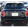 mini mini-others 2019 CFJ1544698 image 8