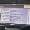 daihatsu tanto 2017 -DAIHATSU--Tanto DBA-LA610S--LA610S-0110324---DAIHATSU--Tanto DBA-LA610S--LA610S-0110324- image 19