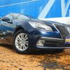 toyota crown 2015 CFJ1664748 image 25