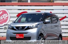 nissan dayz 2019 quick_quick_5BA-B43W_B43W-0023614