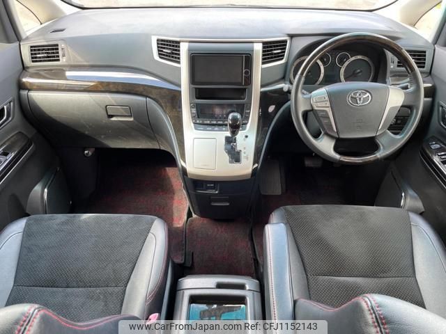 toyota vellfire 2013 quick_quick_ANH20W_ANH20-8312381 image 2