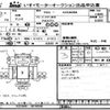 hino dutro 2017 -HINO--Hino Dutoro XZC605-0016538---HINO--Hino Dutoro XZC605-0016538- image 3