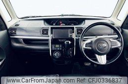 daihatsu tanto 2014 504928-925208