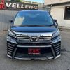 toyota vellfire 2021 CFJ1756392 image 12