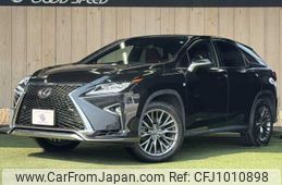 lexus rx 2017 -LEXUS--Lexus RX DBA-AGL20W--AGL20-0008392---LEXUS--Lexus RX DBA-AGL20W--AGL20-0008392-