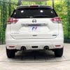 nissan x-trail 2016 CFJ1695061 image 15