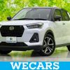 daihatsu rocky 2020 quick_quick_5BA-A210S_A210S-0005444 image 1