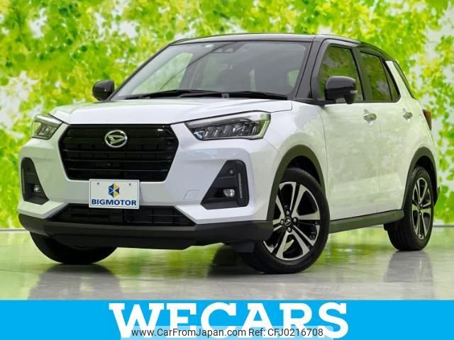 daihatsu rocky 2020 quick_quick_5BA-A210S_A210S-0005444 image 1