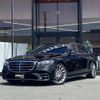 mercedes-benz s-class 2021 -MERCEDES-BENZ--Benz S Class 4AA-223176--W1K2231762A087850---MERCEDES-BENZ--Benz S Class 4AA-223176--W1K2231762A087850- image 17